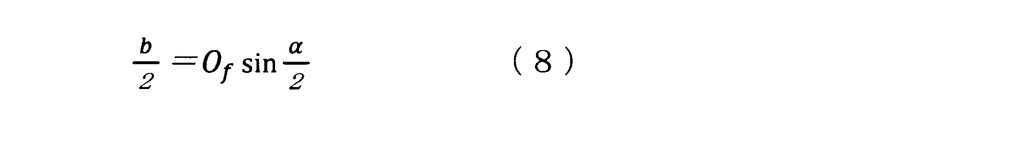 Figure JPOXMLDOC01-appb-M000006