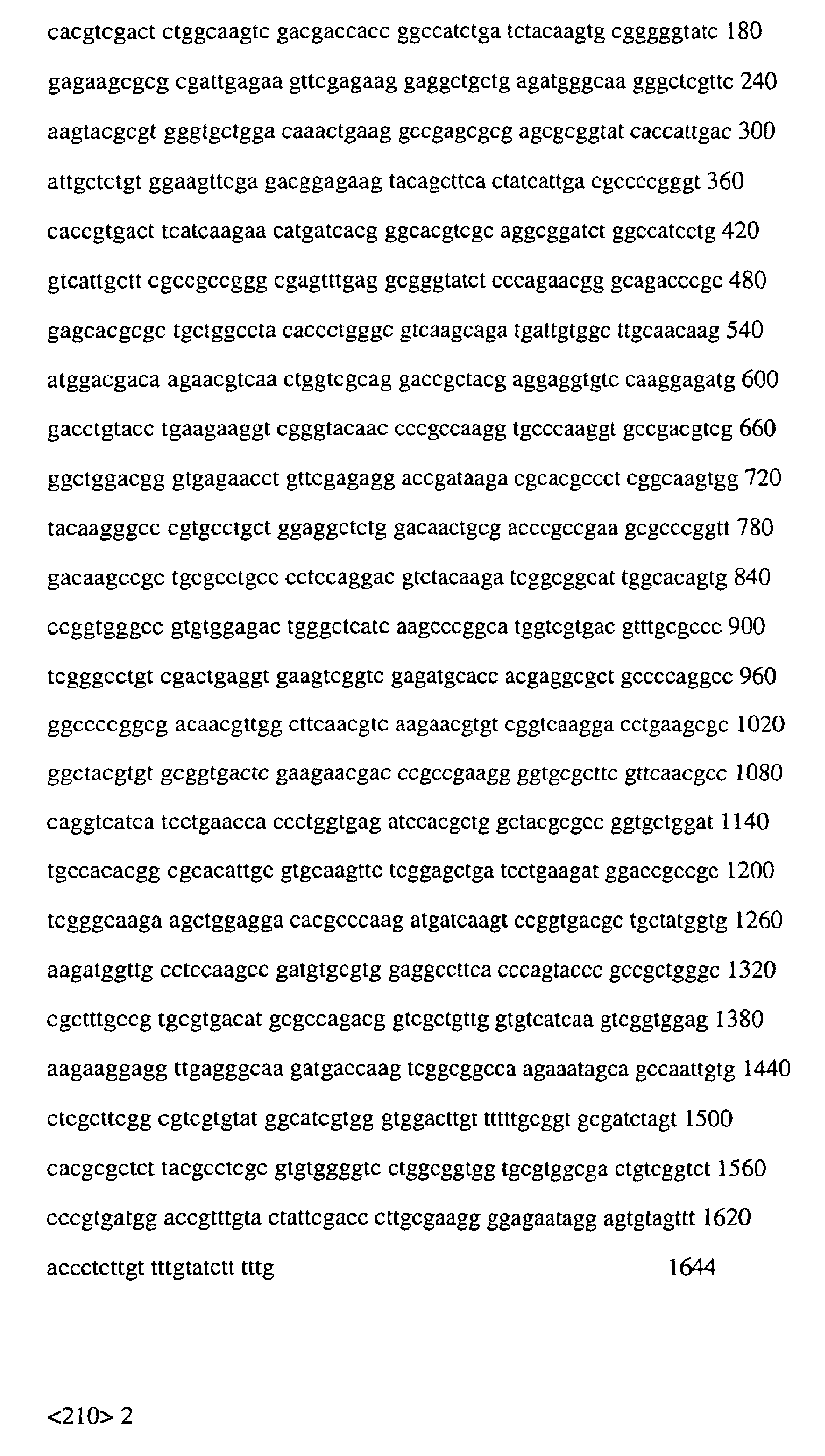 Figure 00770001