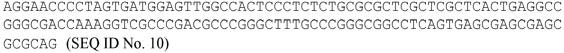 Figure imgb0023