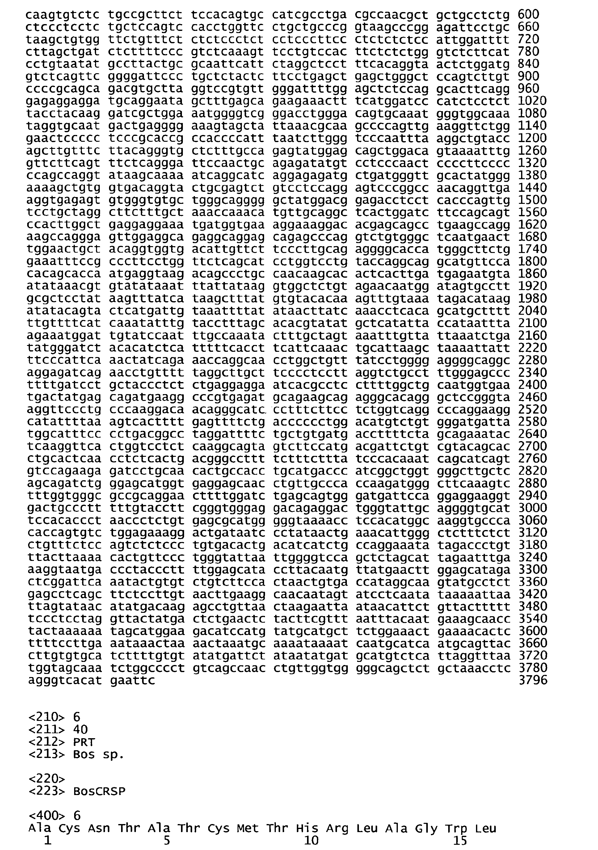 Figure 00660001