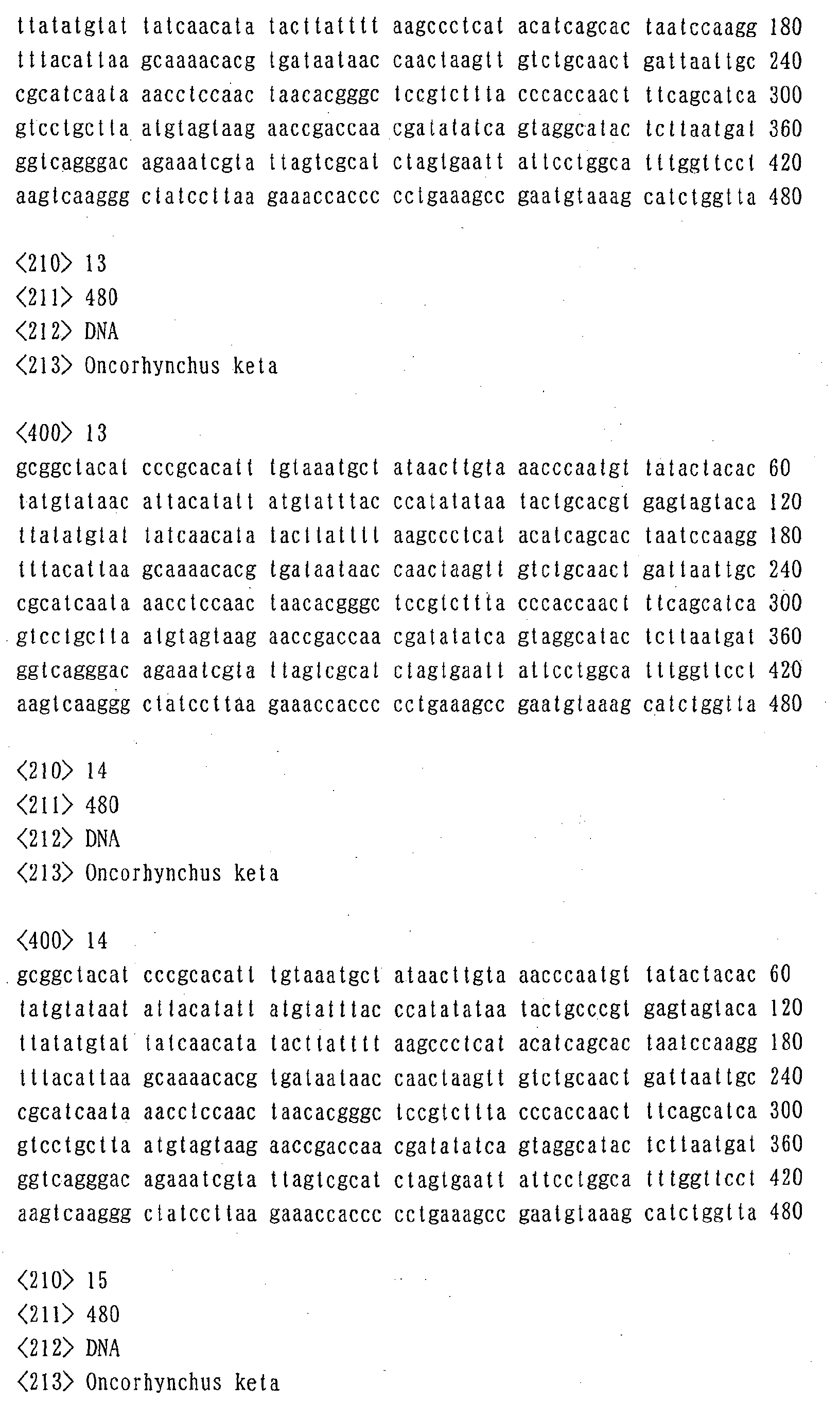 Figure 00400001