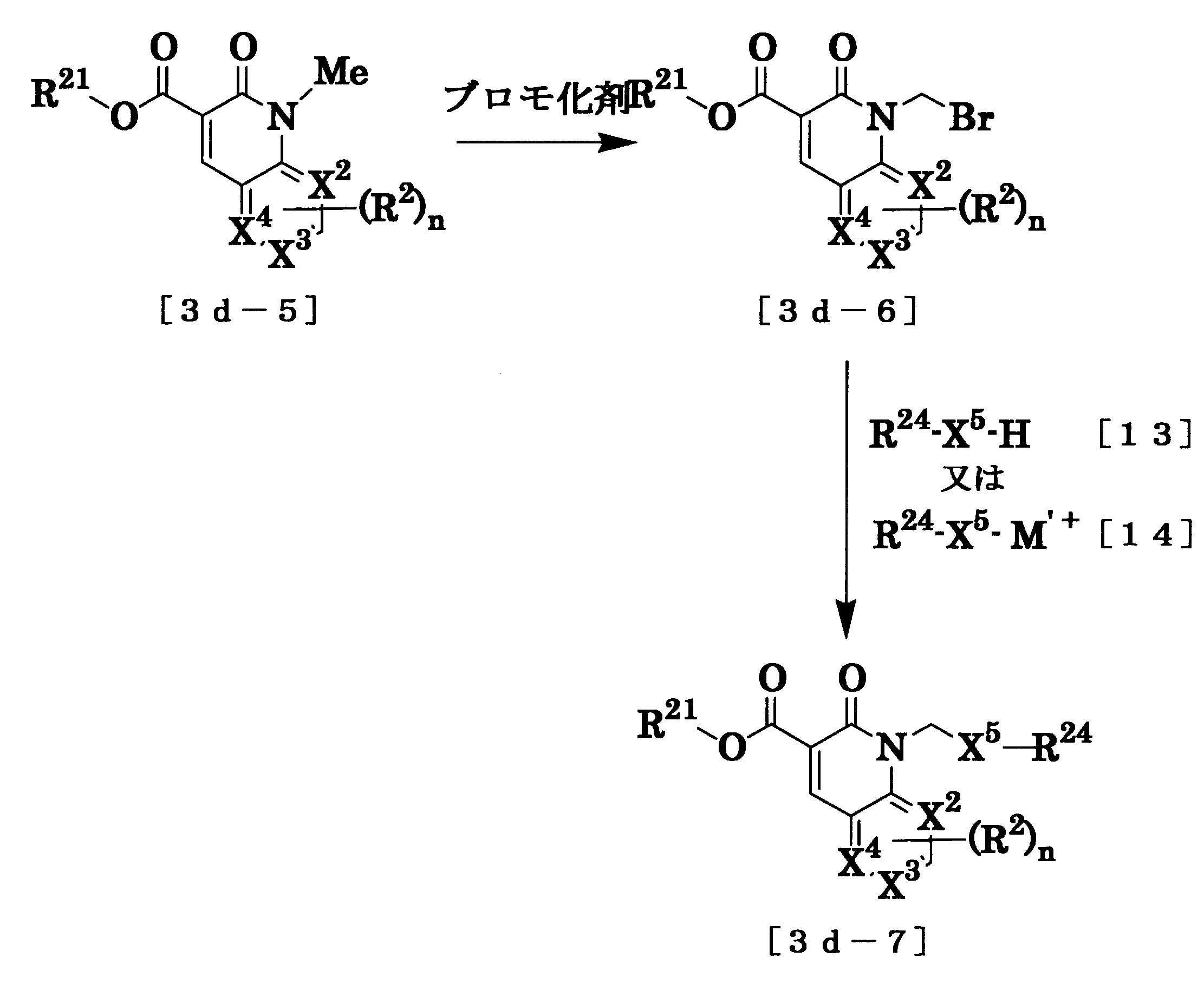 Figure JPOXMLDOC01-appb-C000021