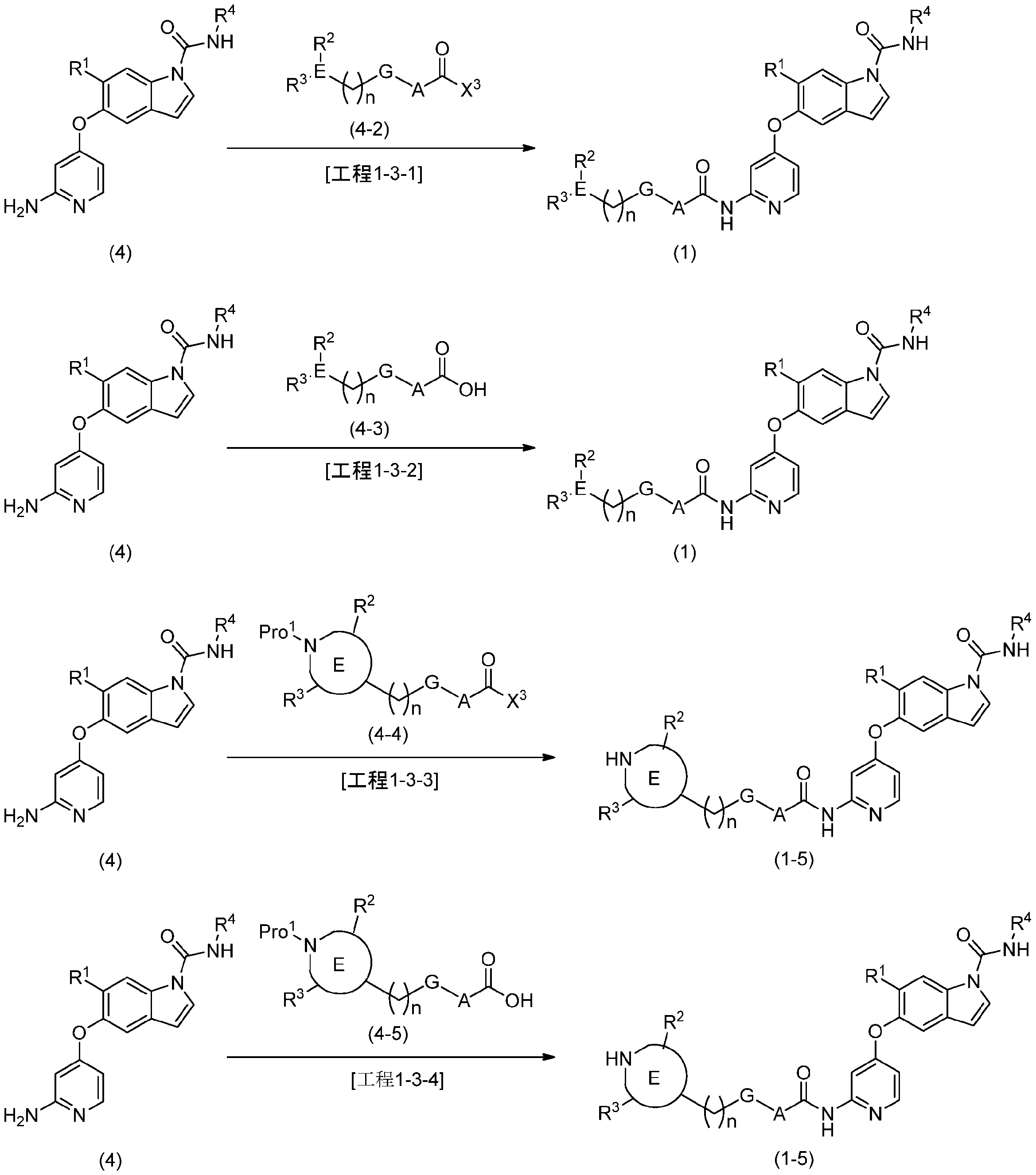 Figure JPOXMLDOC01-appb-C000028