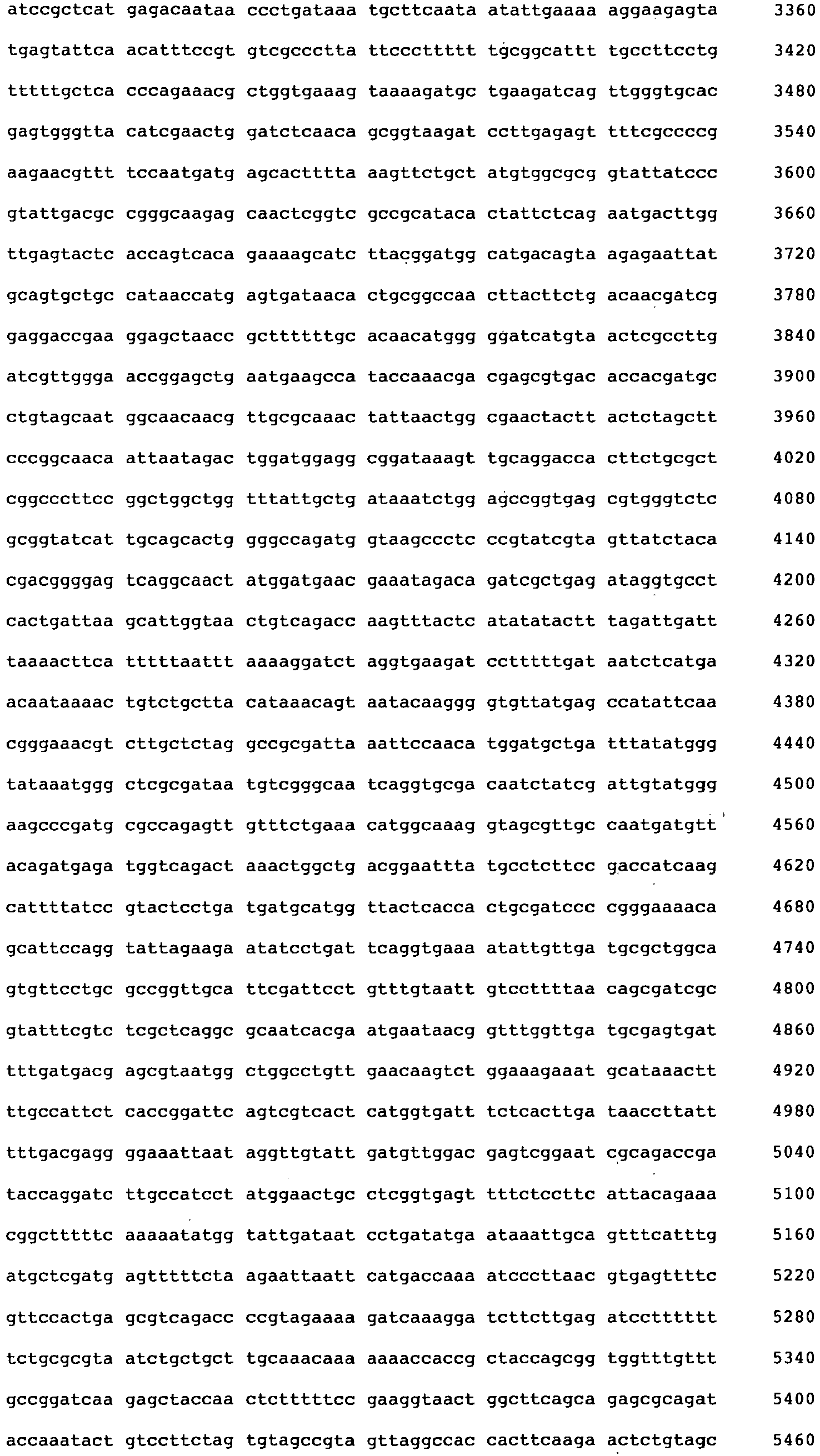 Figure imgb0025