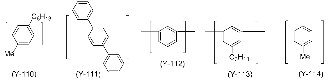 Figure JPOXMLDOC01-appb-C000094