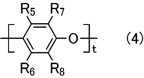 Figure JPOXMLDOC01-appb-C000014