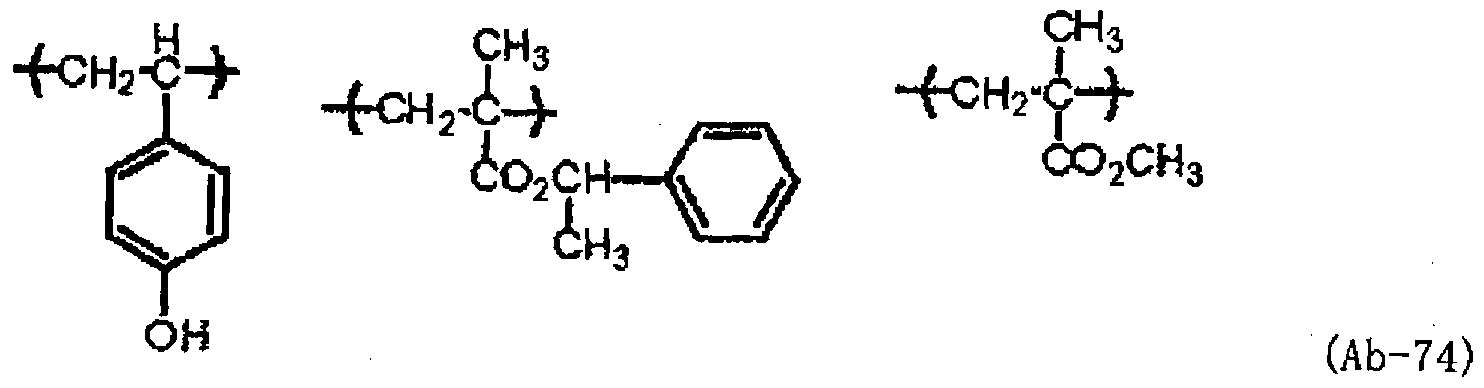 Figure imgf000089_0001