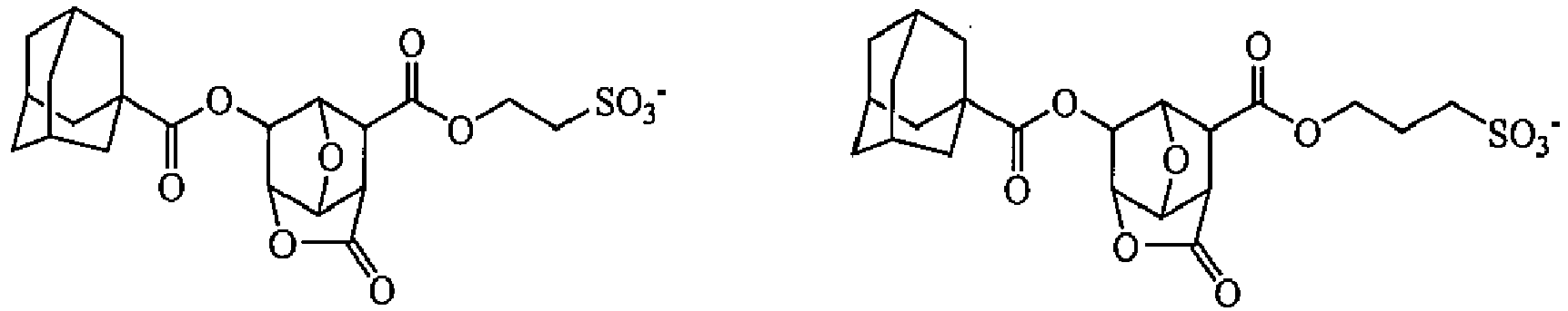 Figure imgb0104