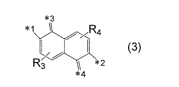 Figure JPOXMLDOC01-appb-C000012