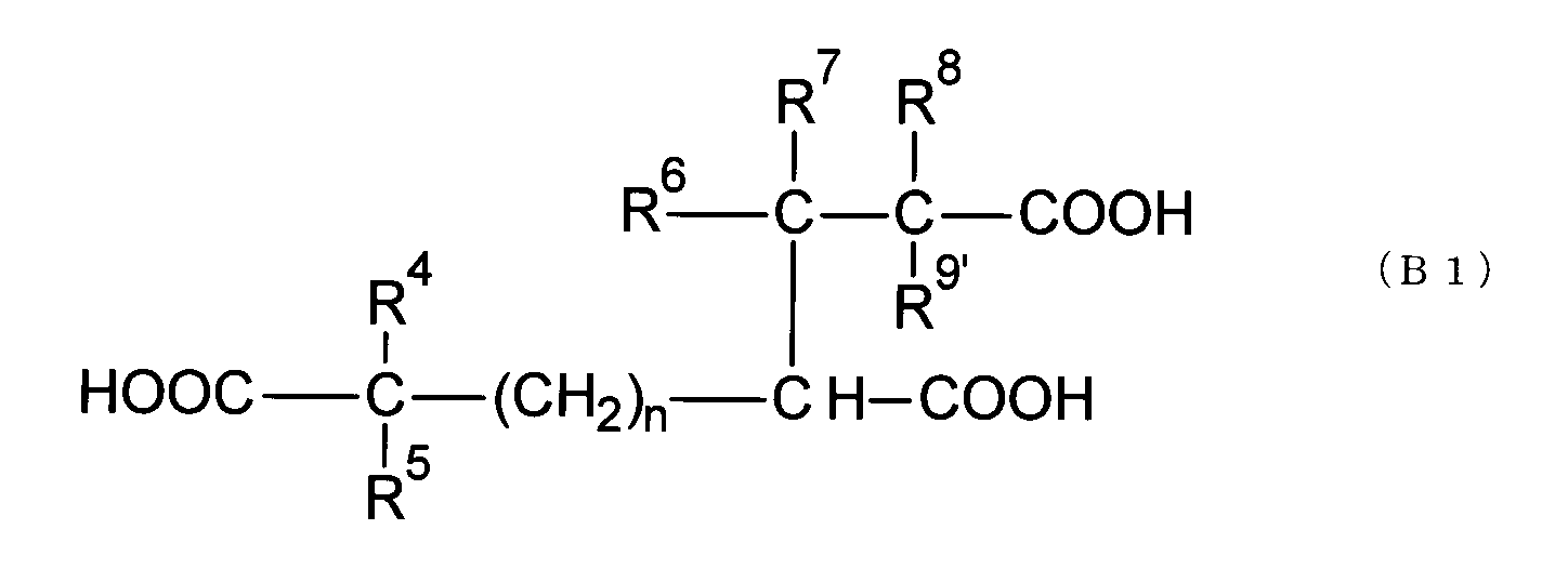 Figure JPOXMLDOC01-appb-C000020