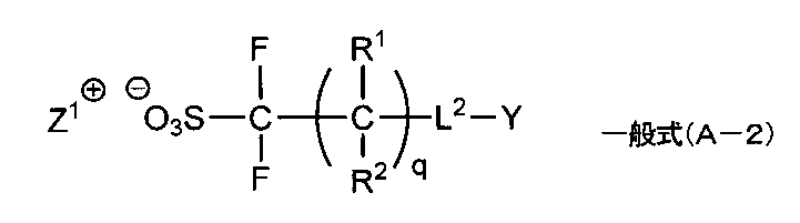 Figure JPOXMLDOC01-appb-C000003