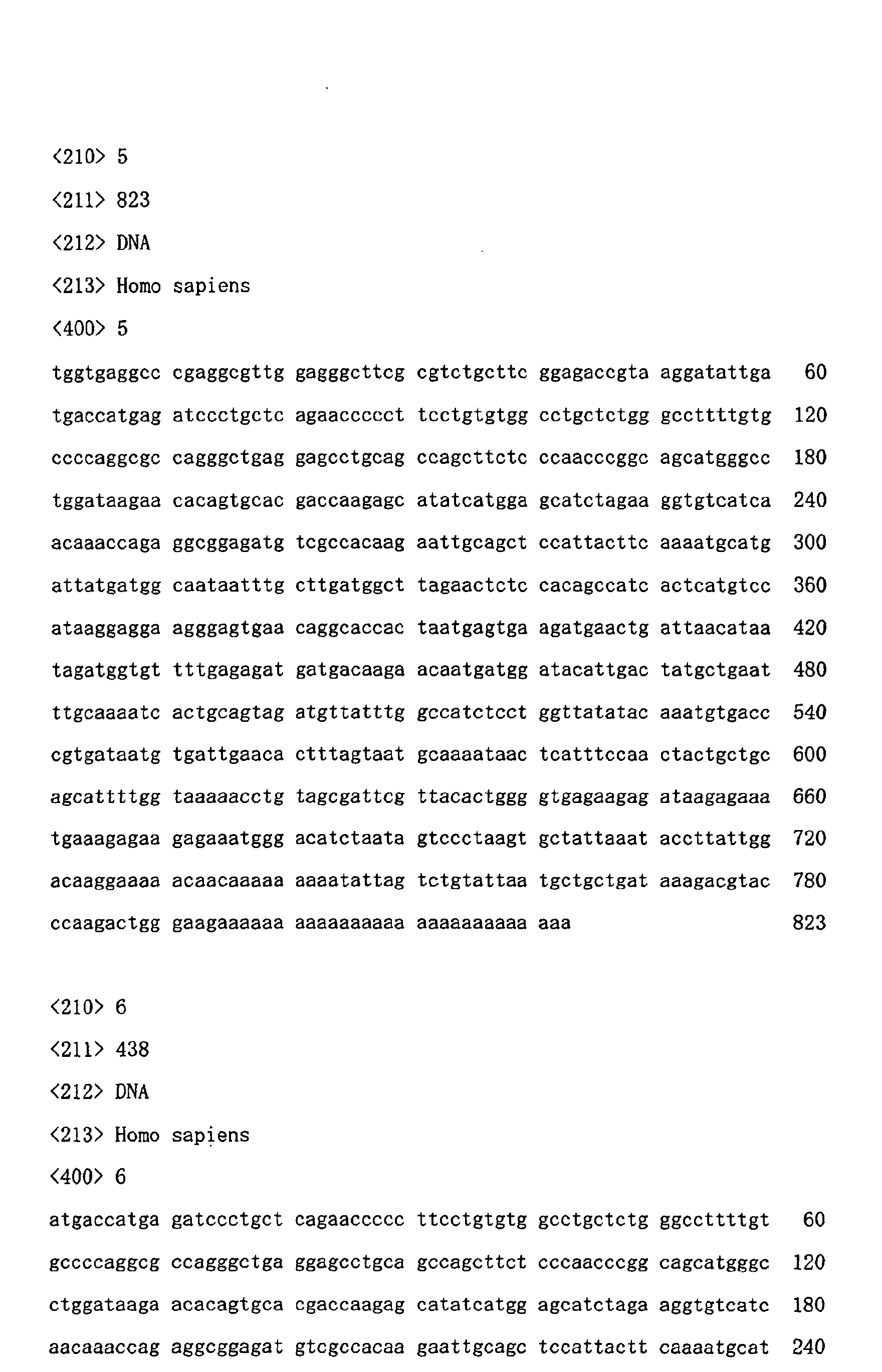 Figure 00400001