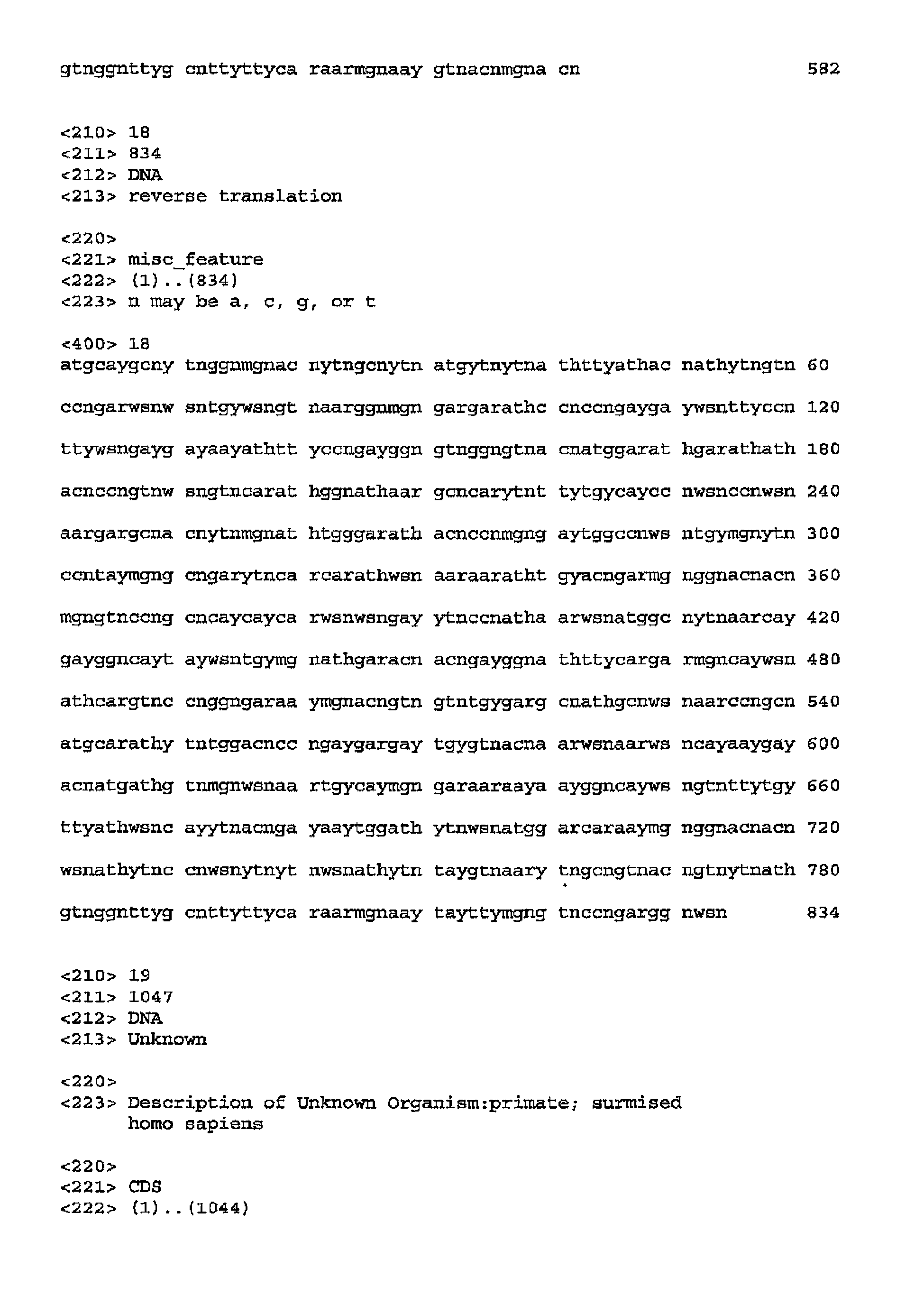 Figure imgb0042