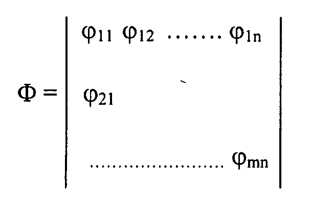 Figure 00050002