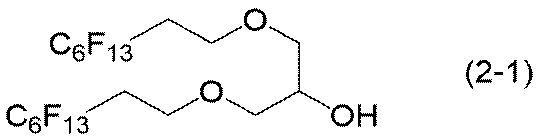 Figure JPOXMLDOC01-appb-C000035