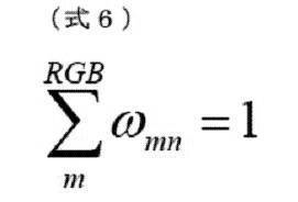 Figure JPOXMLDOC01-appb-M000006