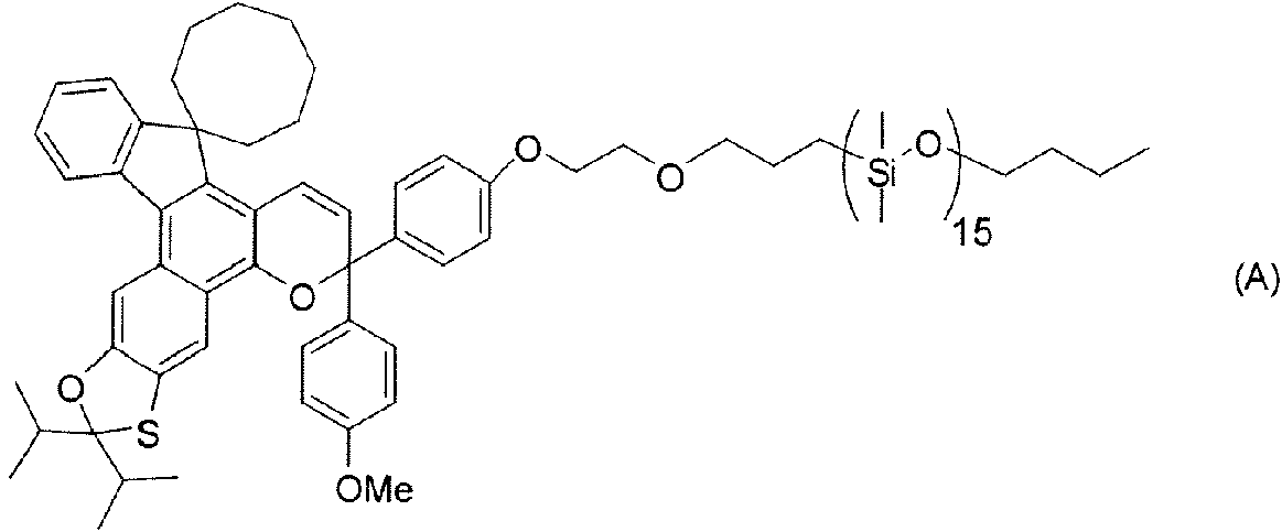 Figure imgf000053_0001