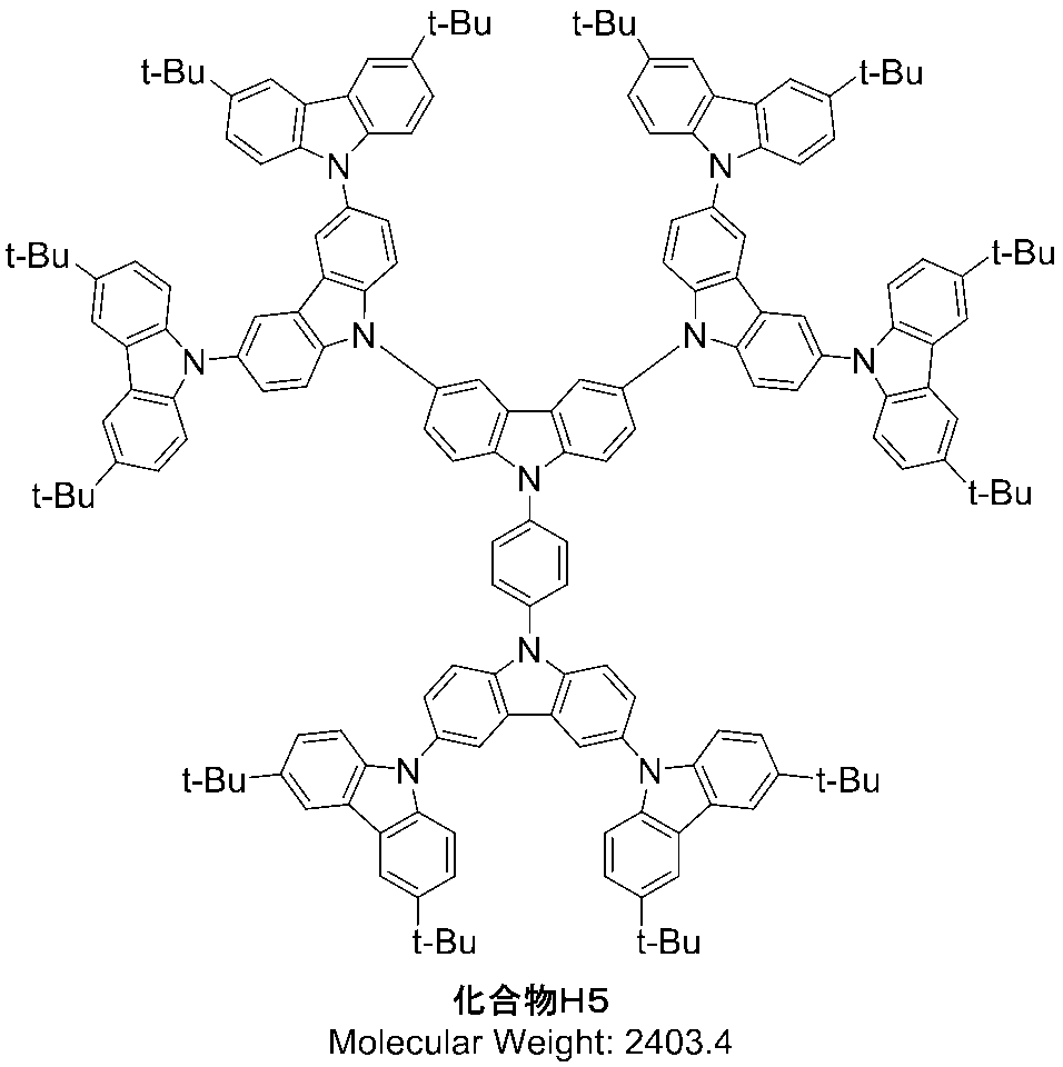 Figure JPOXMLDOC01-appb-C000162