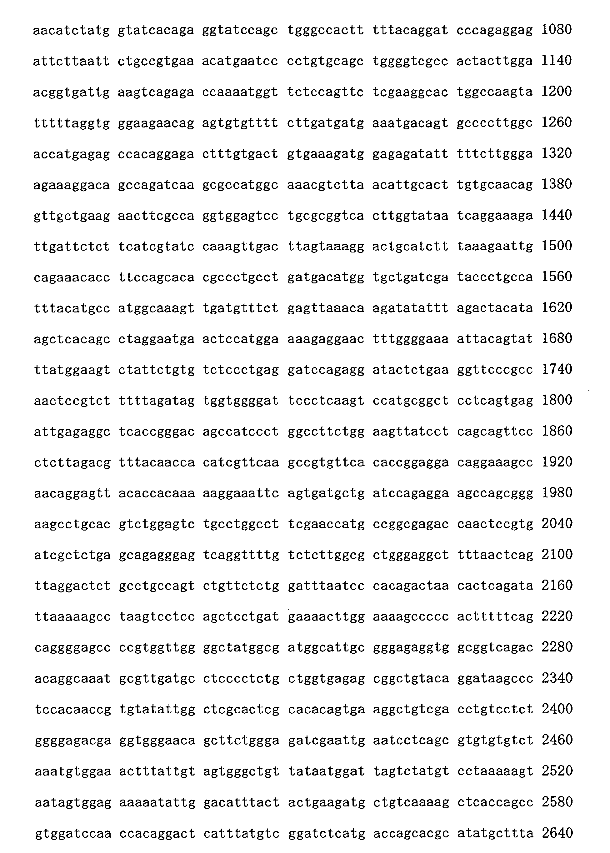 Figure 00190001