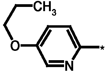 Figure imgb0698
