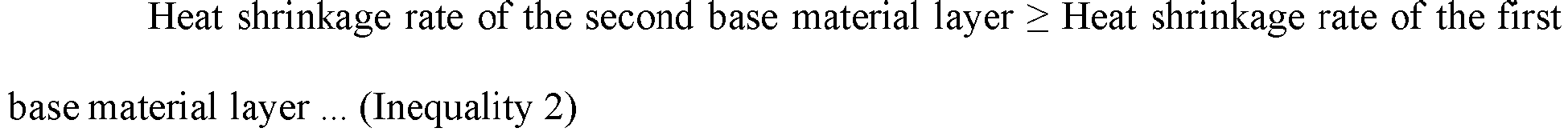 Figure imgb0014