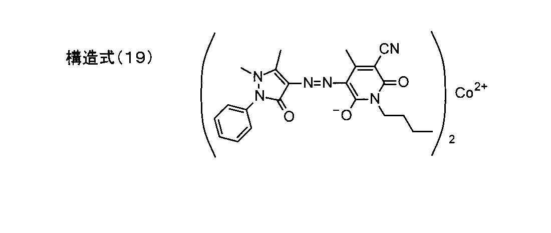 Figure JPOXMLDOC01-appb-C000051