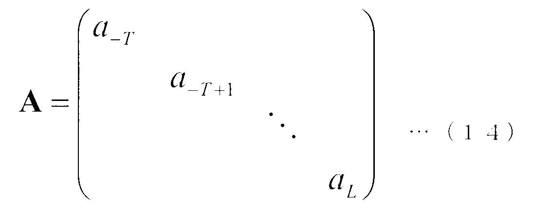 Figure JPOXMLDOC01-appb-M000014