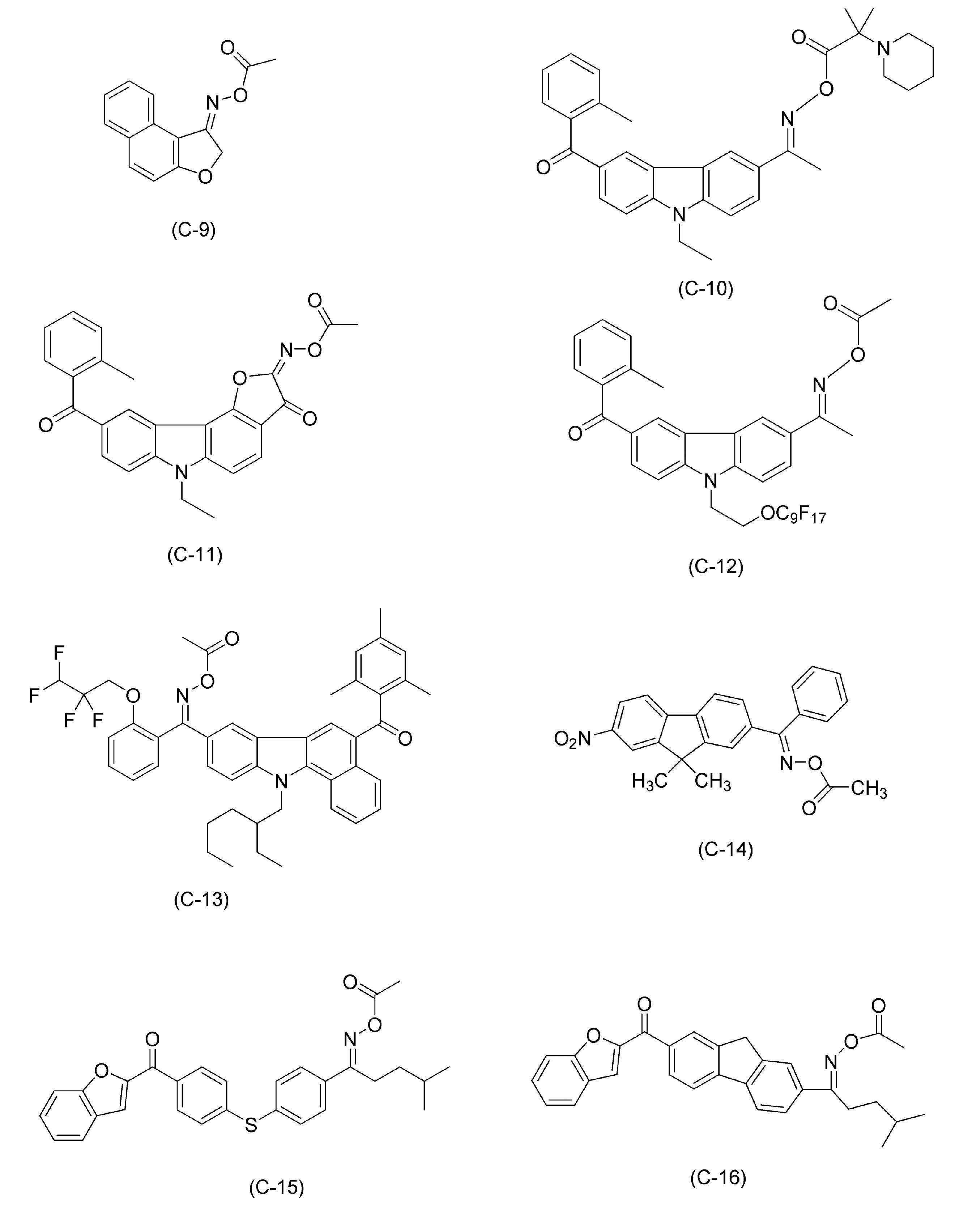 Figure JPOXMLDOC01-appb-C000021