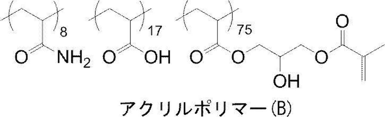Figure JPOXMLDOC01-appb-C000020