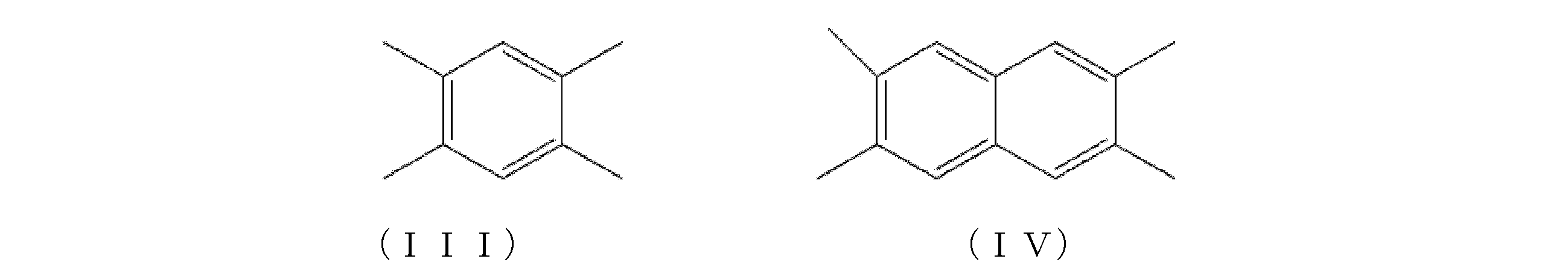 Figure JPOXMLDOC01-appb-C000002