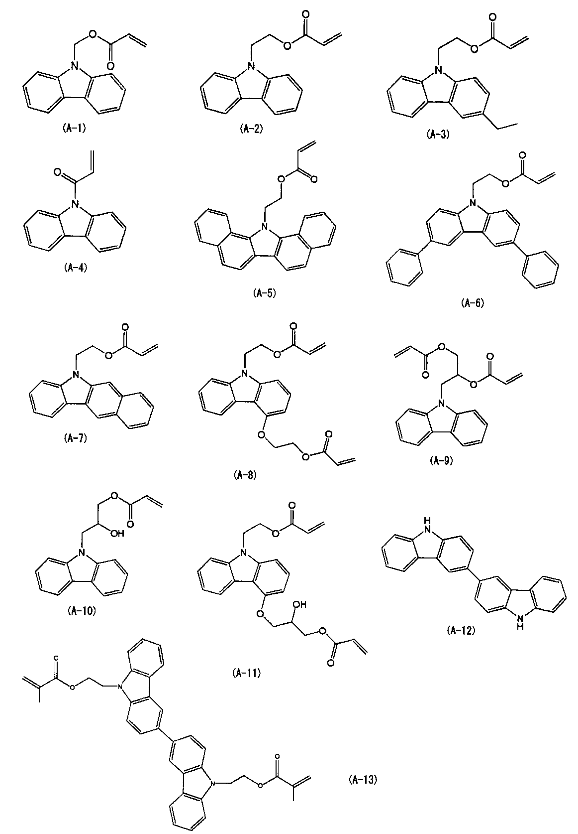 Figure JPOXMLDOC01-appb-C000006