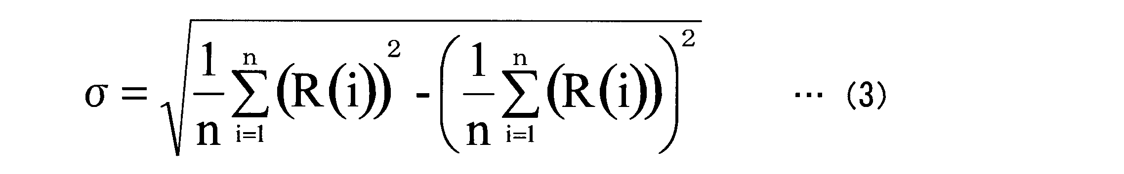 Figure JPOXMLDOC01-appb-M000001