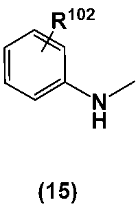 Figure JPOXMLDOC01-appb-C000010