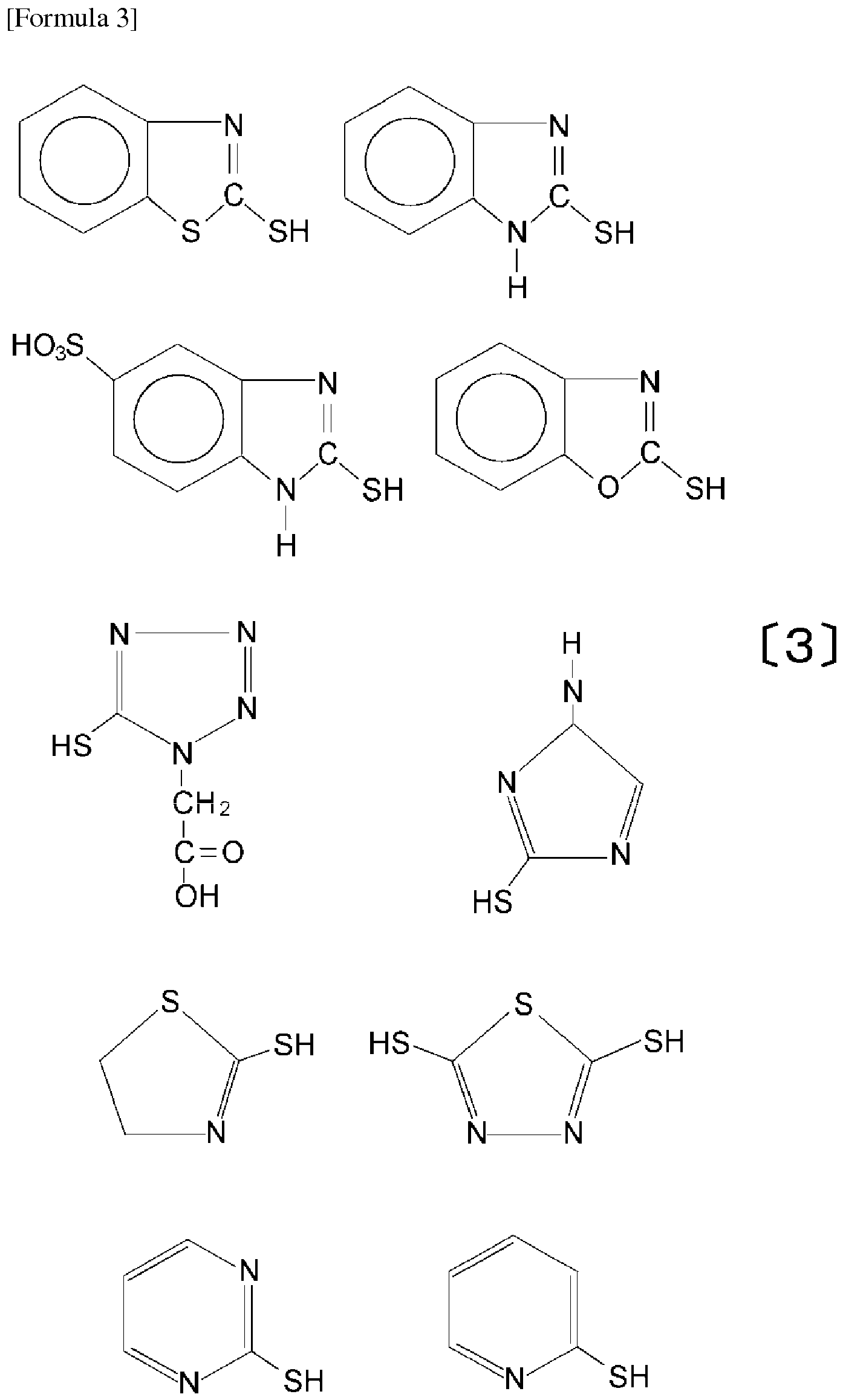 Figure imgb0022
