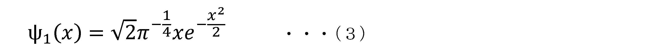 Figure JPOXMLDOC01-appb-M000003