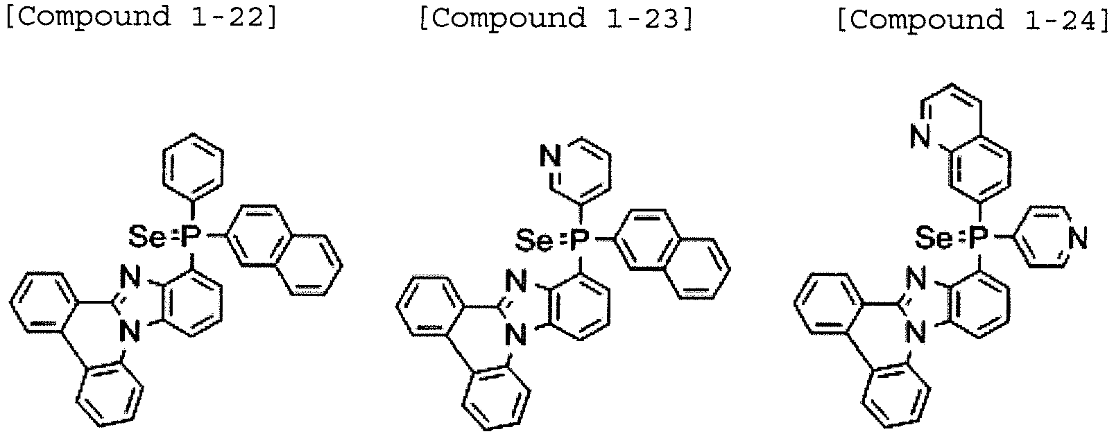Figure imgb0606