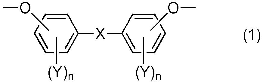 Figure imgb0002