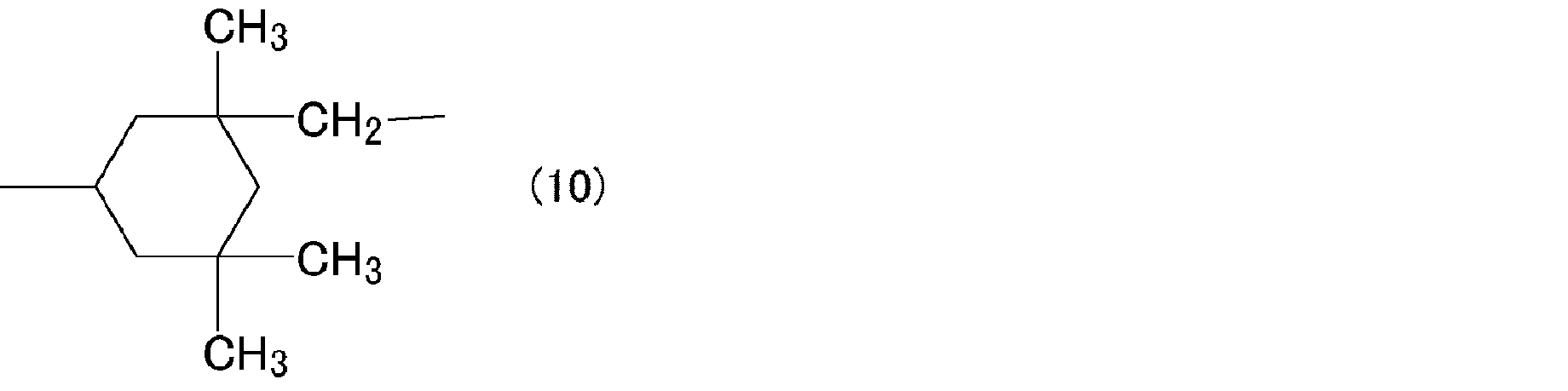 Figure JPOXMLDOC01-appb-C000016
