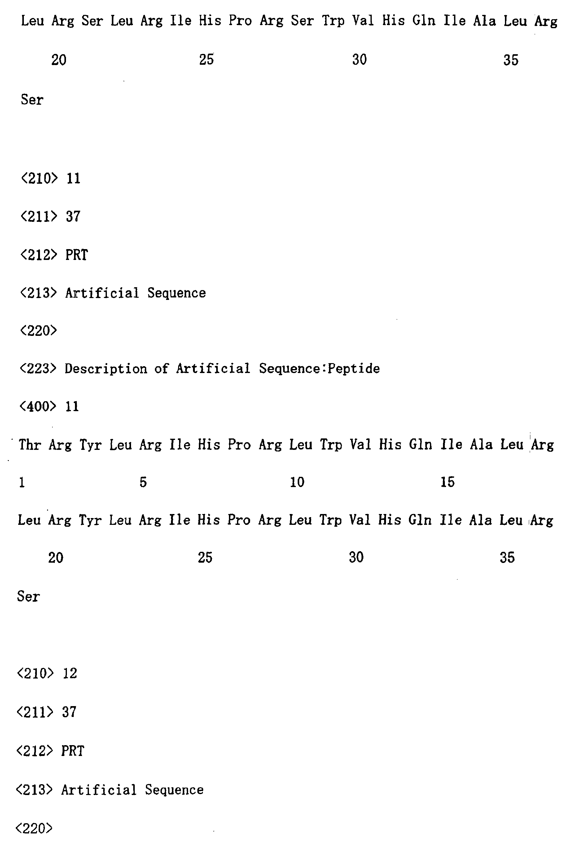 Figure 01510001