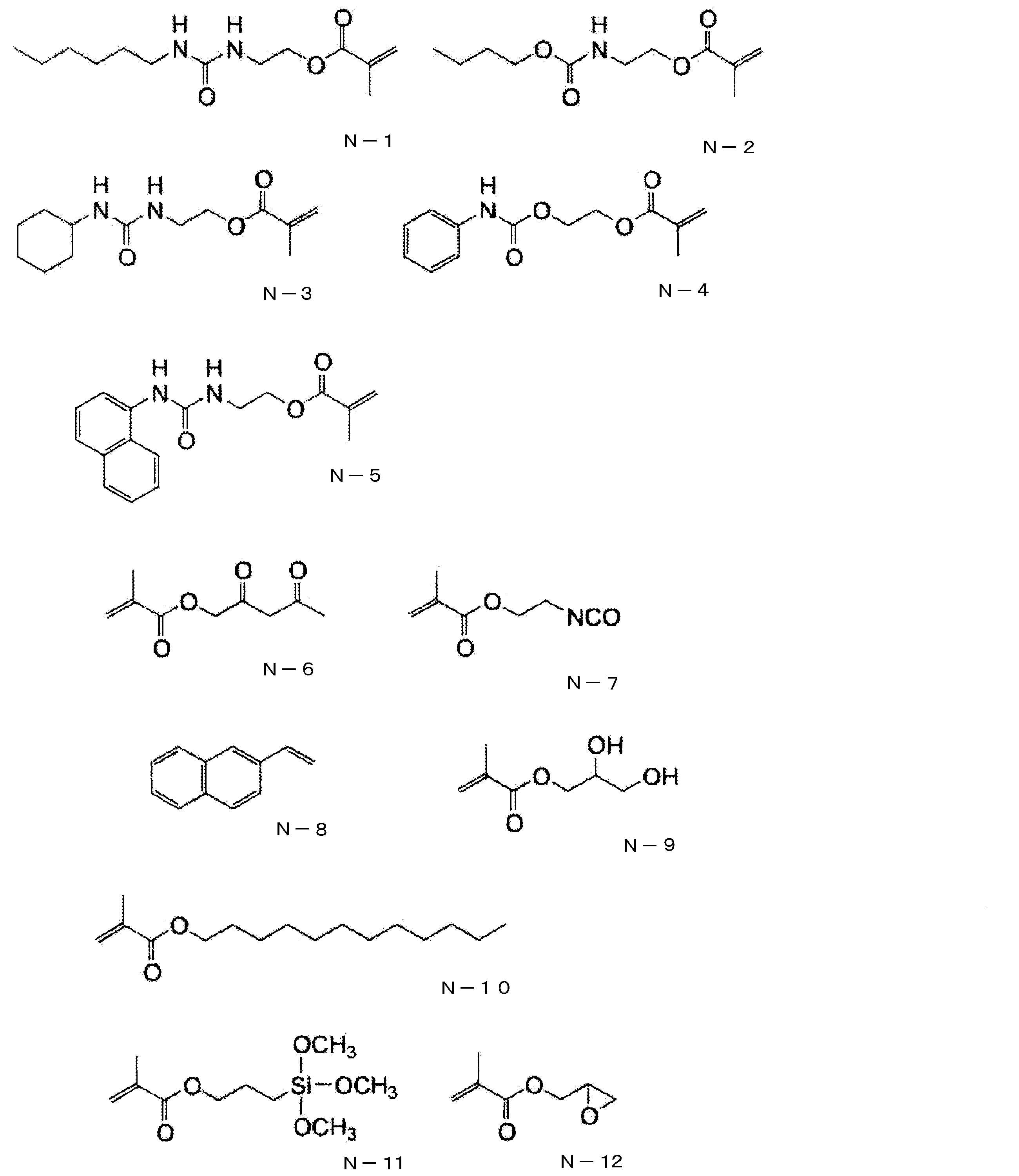 Figure JPOXMLDOC01-appb-C000017