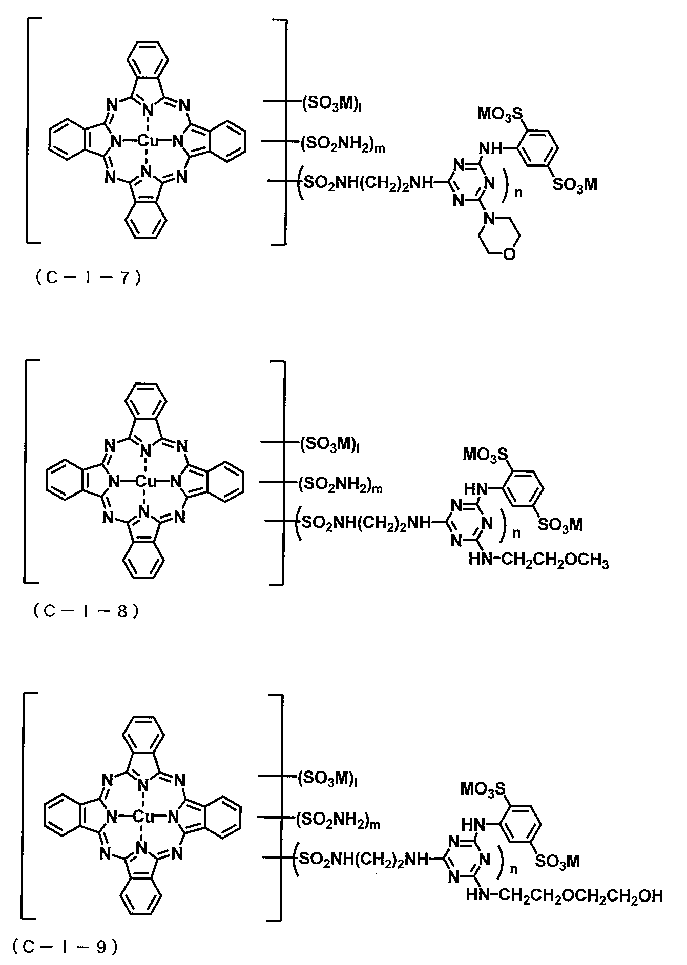 Figure JPOXMLDOC01-appb-C000029