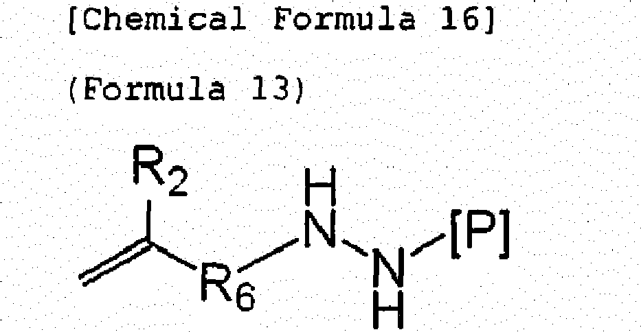 Figure imgb0013