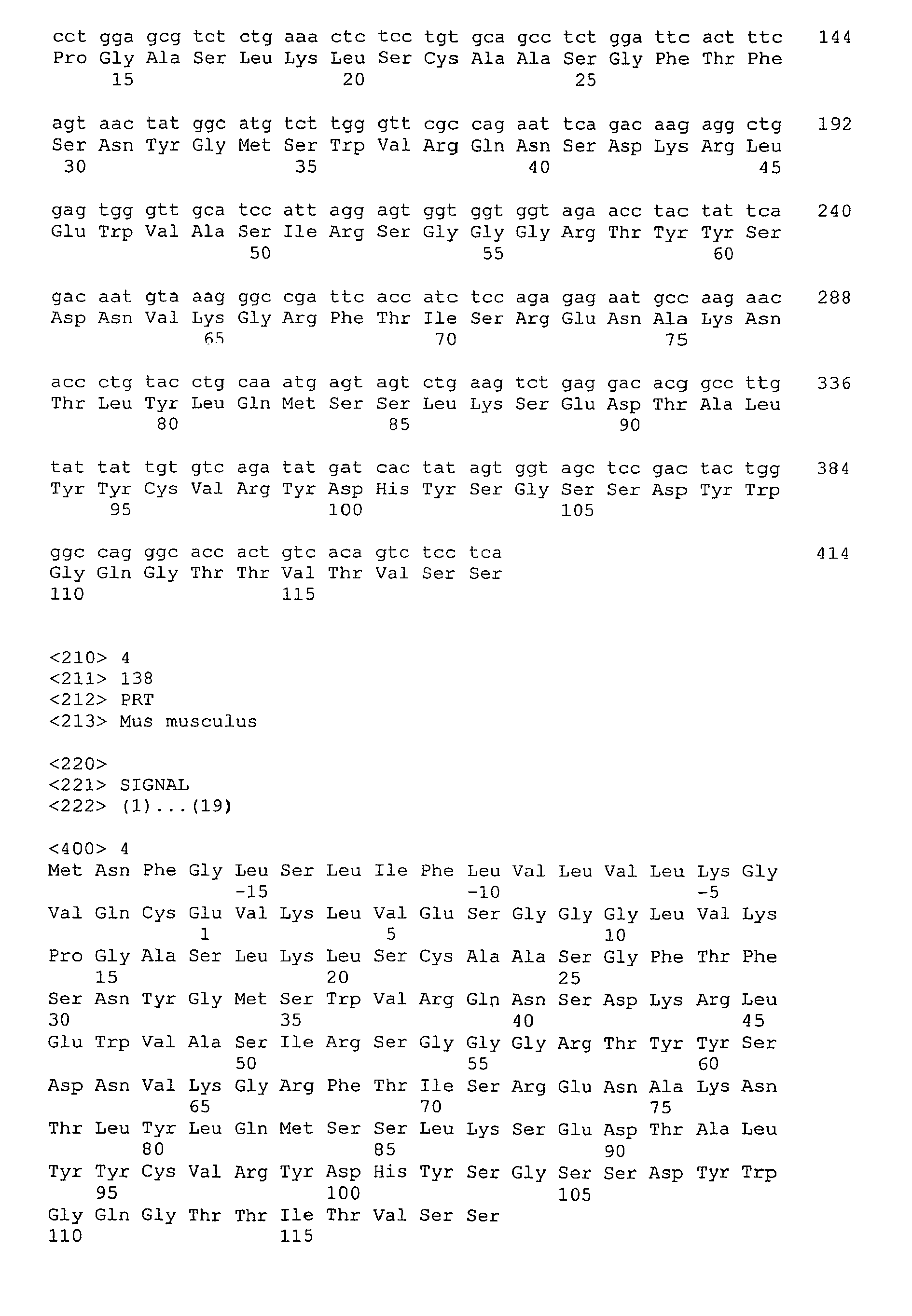 Figure imgb0045