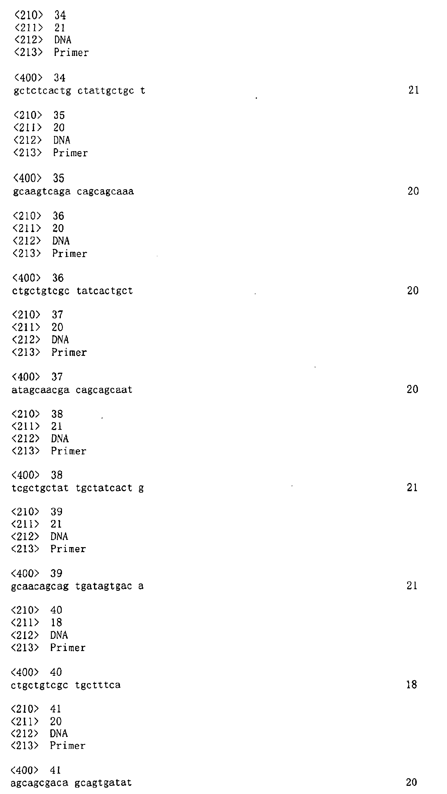 Figure 00240001
