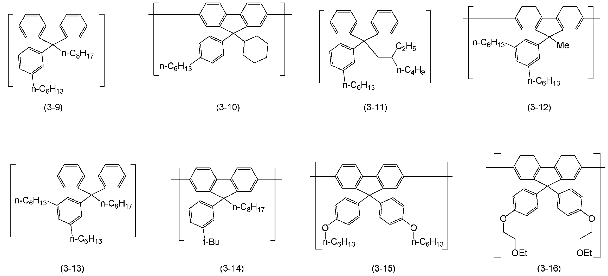 Figure JPOXMLDOC01-appb-C000038