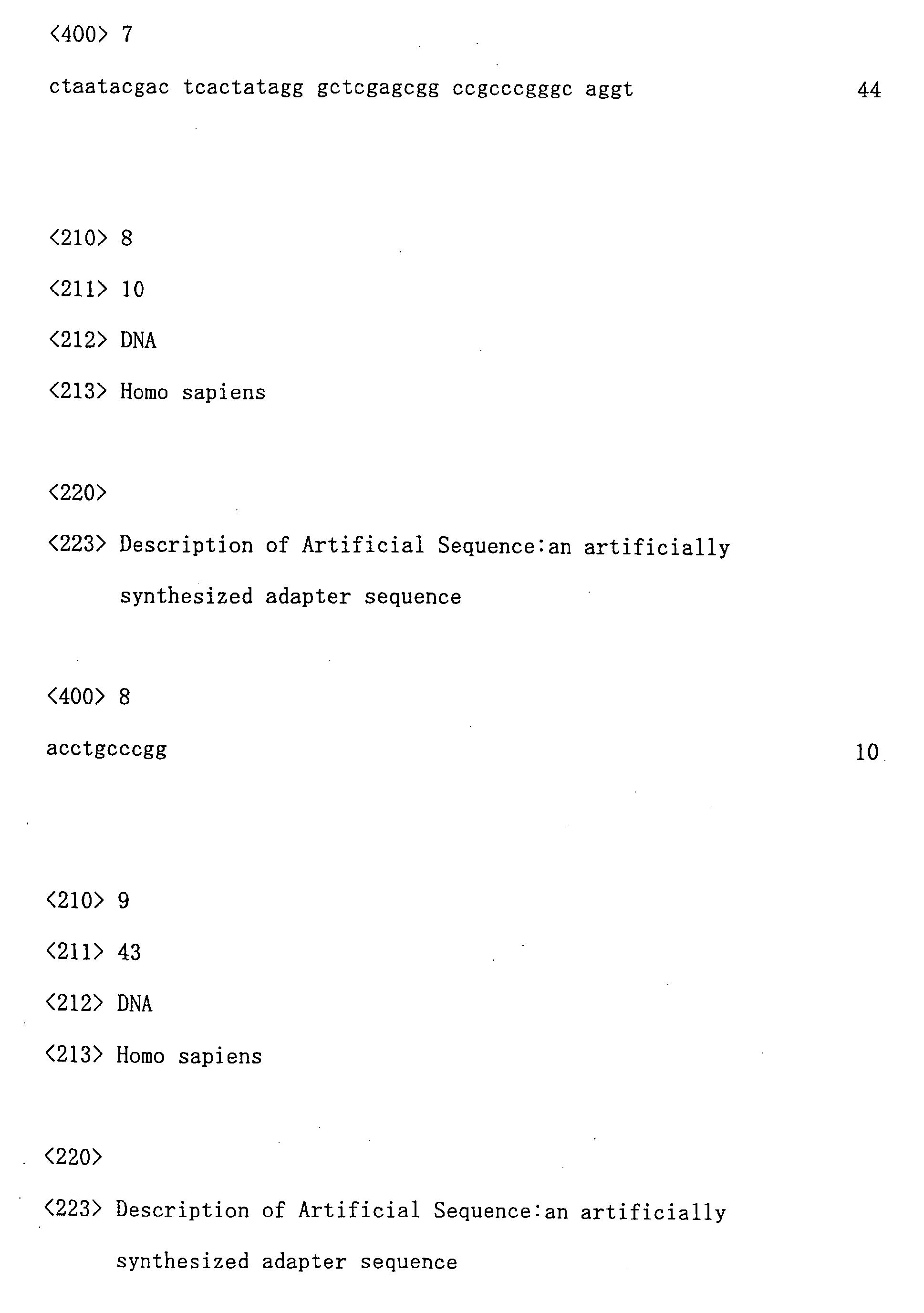 Figure imgb0034