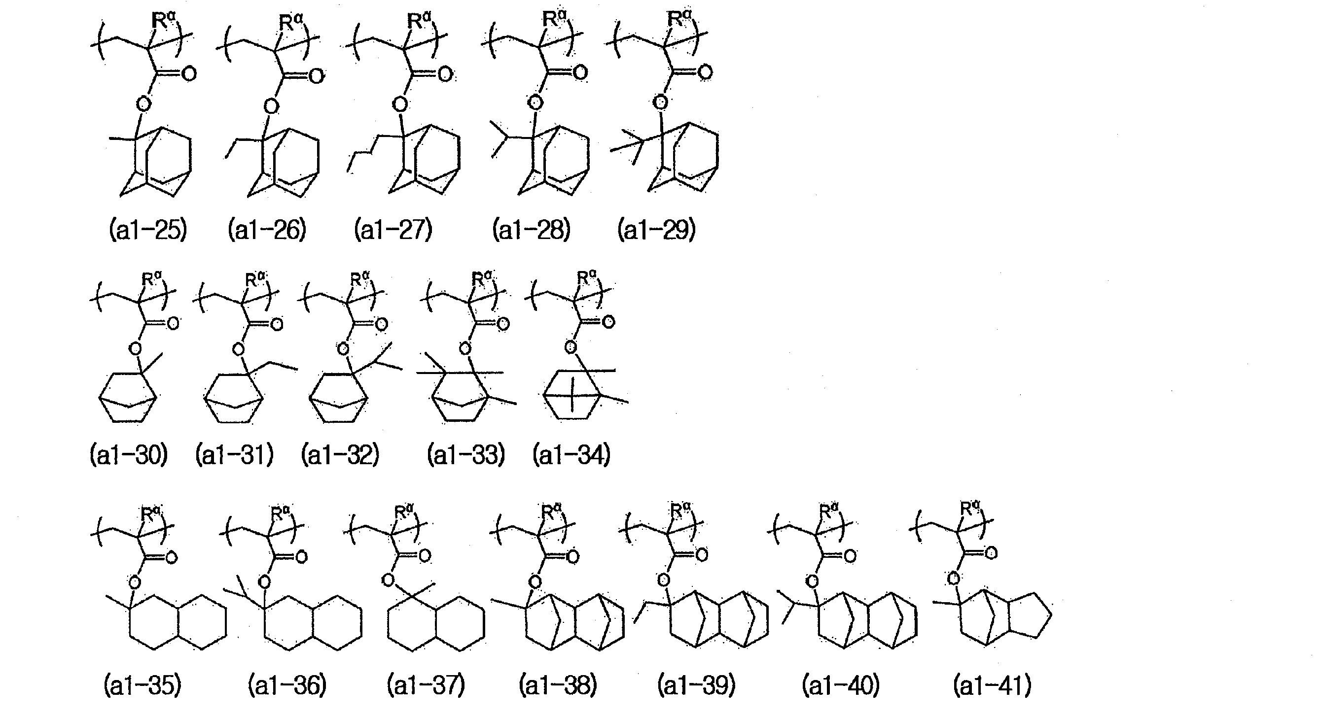 Figure JPOXMLDOC01-appb-C000017