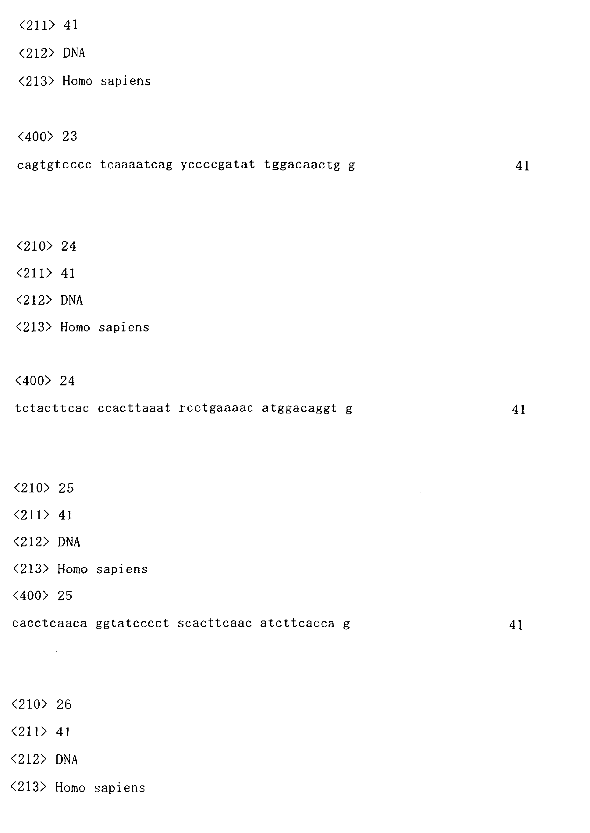 Figure 00690001