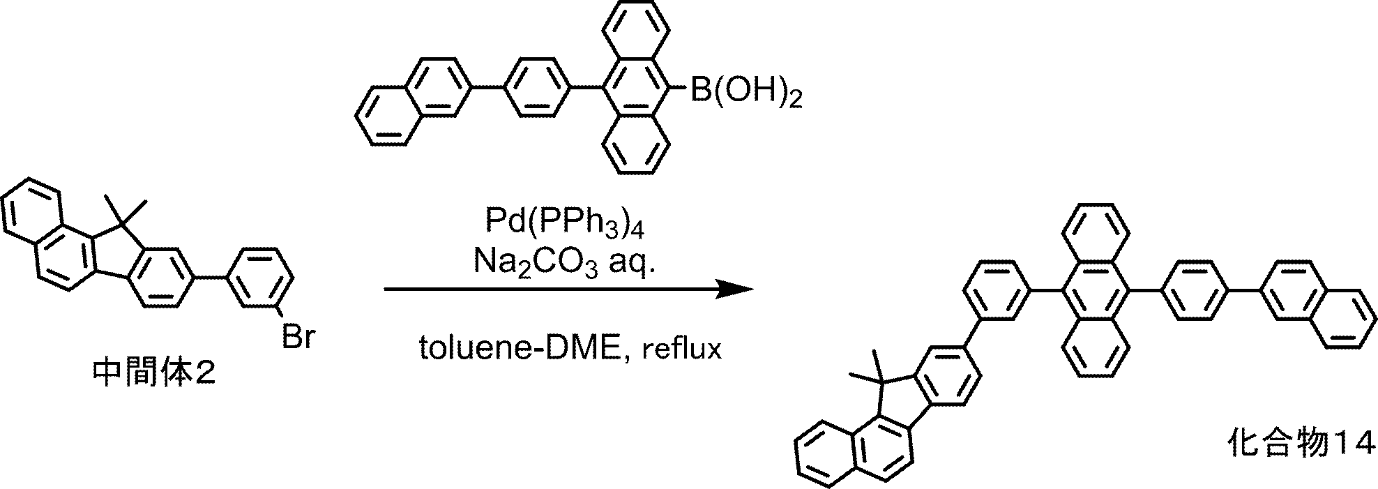 Figure JPOXMLDOC01-appb-C000103