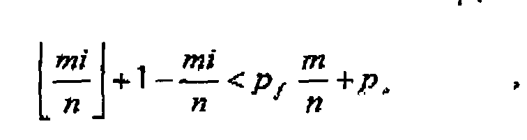 Figure imgb0029